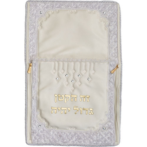 כרית מהודרת לברית דמוי עור עם אותיות בולטות 74×50 ס״מ דמוי עור