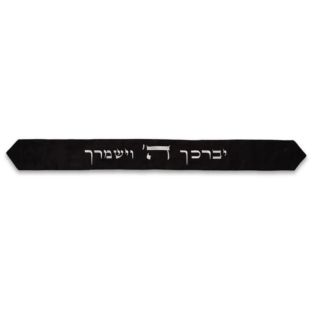Atara for Tallit with Embroidery 100×9 cm- Black – Model UK60409