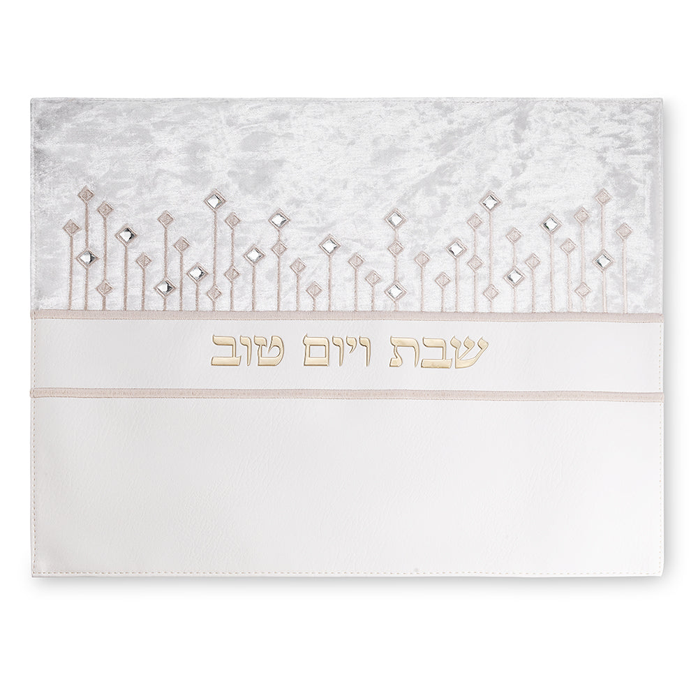 כיסוי חלה מהודר לבר מצווה דמוי עור 45×37 ס״מ דמוי עור