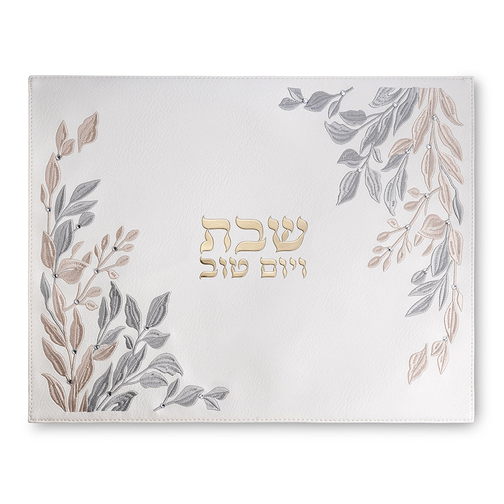 כיסוי חלה מהודר לבר מצווה דמוי עור 45×37 ס״מ דמוי עור