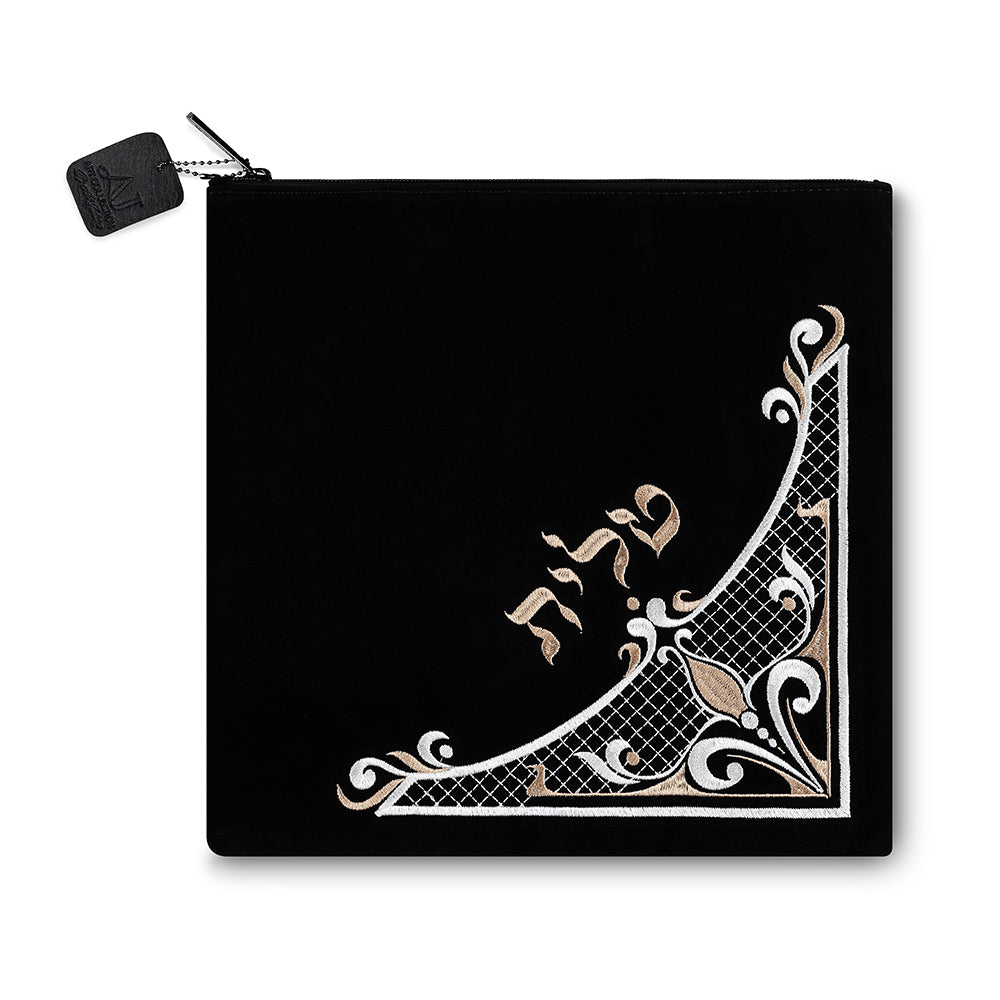 תיק טלית קטיפה כחול כהה עם ריקמה 31.7×29.2 ס״מ קטיפה