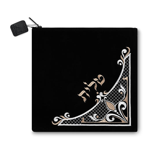 תיק טלית קטיפה כחול כהה עם ריקמה 31.7×29.2 ס״מ קטיפה