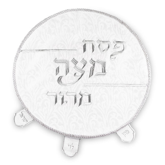 כיסוי פסח ברוקרט עם רקמה זהב 45 ס״מ דמוי עור לבן,זהב