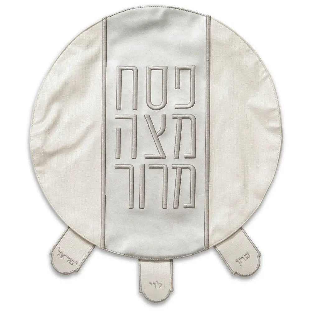 כיסוי פסח מהודר דמוי עור 45 ס״מ אריזת פיויסי דמוי עור