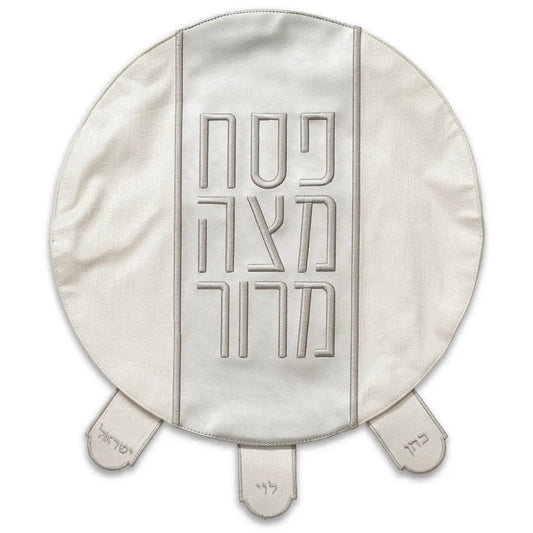 כיסוי פסח מהודר דמוי עור 45 ס״מ אריזת פיויסי דמוי עור