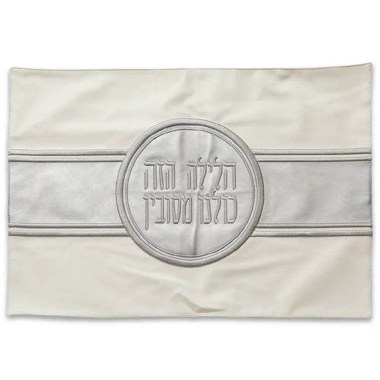 Faux Leather Passover Pillow Cover 72×50 cm - with Embroidery – Model UK60621