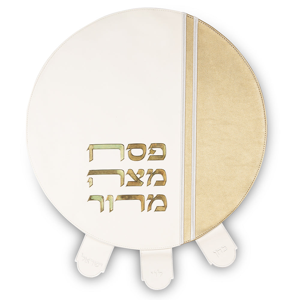 כיסוי פסח מהודר דמוי עור 45 ס״מ אריזת פיויסי דמוי עור