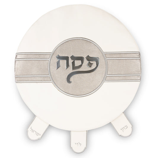כיסוי פסח מהודר דמוי עור 45 ס״מ אריזת פיויסי דמוי עור