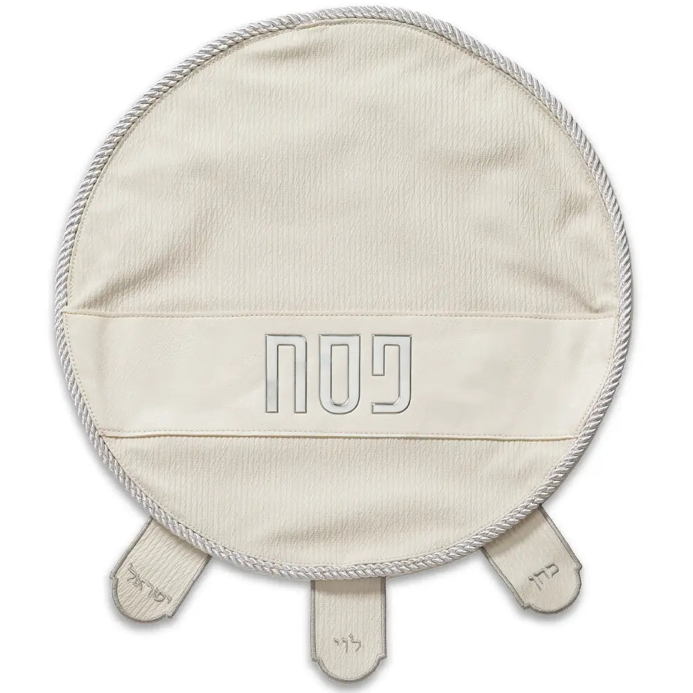Faux Leather Passover Cover 45 cm – Model UK60630