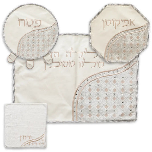 סט פסח מפואר 4 חלקים כיסוי פסח+אפיקומן+הסבה ומגבת אריזת פיויסי דמוי עור