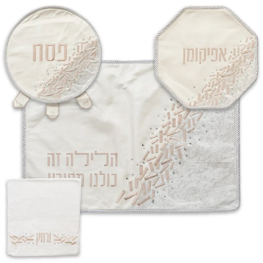 סט פסח מפואר 4 חלקים כיסוי פסח+אפיקומן+הסבה ומגבת אריזת פיויסי דמוי עור