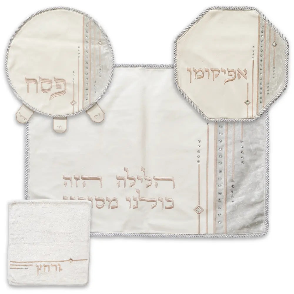 סט פסח מפואר 4 חלקים כיסוי פסח+אפיקומן+הסבה ומגבת אריזת פיויסי דמוי עור
