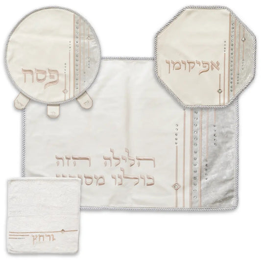 סט פסח מפואר 4 חלקים כיסוי פסח+אפיקומן+הסבה ומגבת אריזת פיויסי דמוי עור