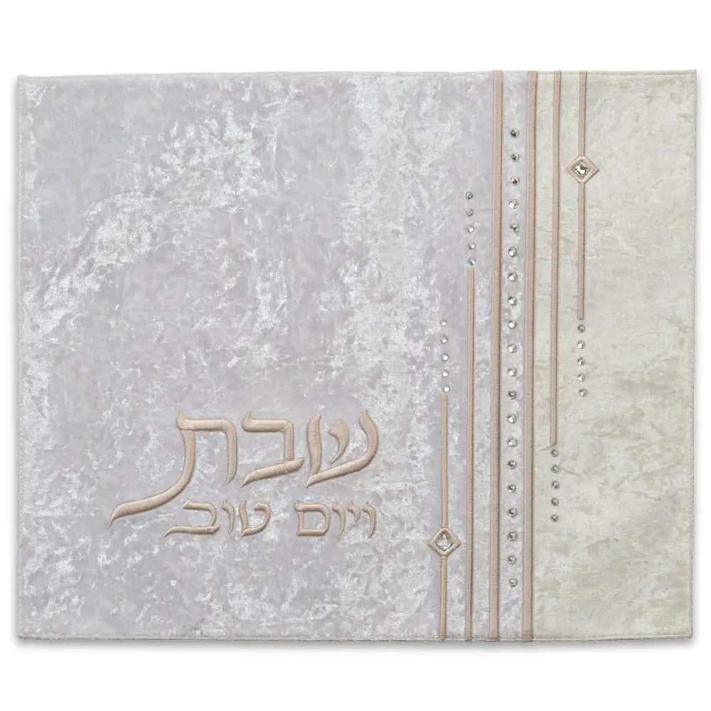 Velvet Challah Cover 45×55 cm with Embossed Logo – Model UK60941