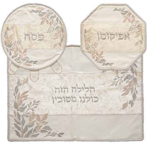 סט פסח 4 חלקים פיו לבן עם רקמה, אבנים וקטיפה עלים דמוי עור