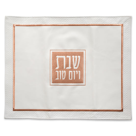 כיסוי חלה דמוי עור עם ריקמה 45×55 ס״מ דמוי עור לבן