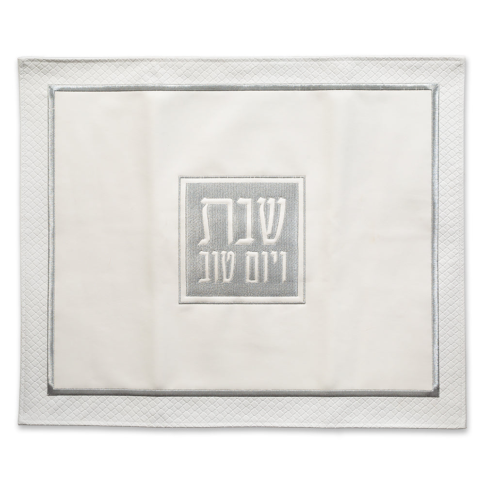 Faux Leather Challah Cover 55×45cm, with Embroidered Design – Model UK61546