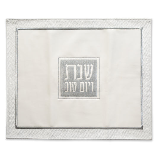 כיסוי חלה דמוי עור עם ריקמה 45×55 ס״מ דמוי עור לבן