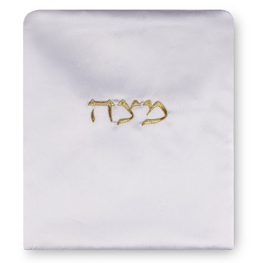 כיסוי אפיקומן סטן "מצה" 24×21 ס״מ אריזת צלופן בד