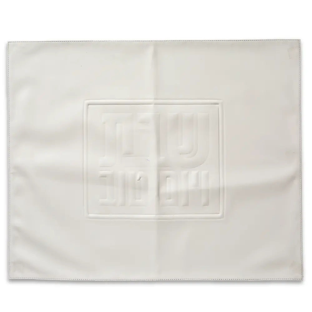 Faux Leather Challah Cover 42×52 cm – Model UK62614