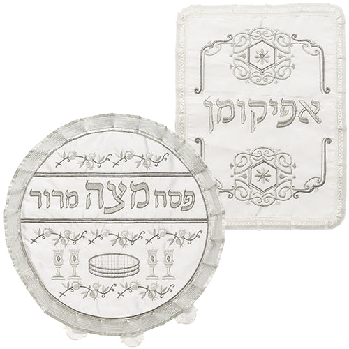 כיסוי פסח ואפיקומן סטן עם רקמה אריזת פיויסי סאטן