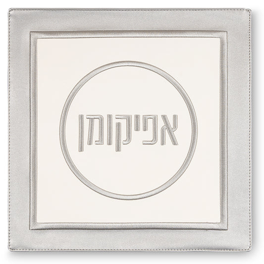 כיסוי אפיקומן מהודר דמוי עור 33 ס״מ אריזת פיויסי דמוי עור