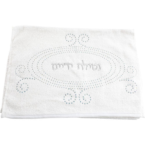 Pair of White Hand Towels with Fancy Stones, 72×34 cm – Model UK64675