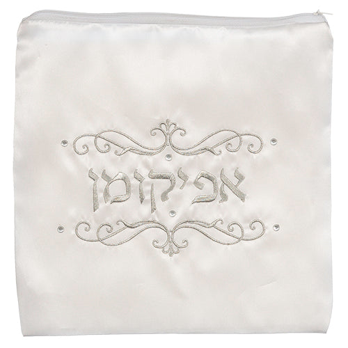 כיסוי אפיקומן סטן "עיטורים" 26×26 ס״מ סאטן כסף,לבן