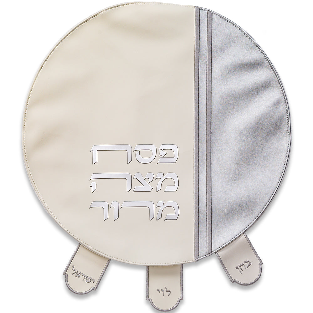 כיסוי פסח מהודר דמוי עור 45 ס״מ אריזת פיויסי דמוי עור