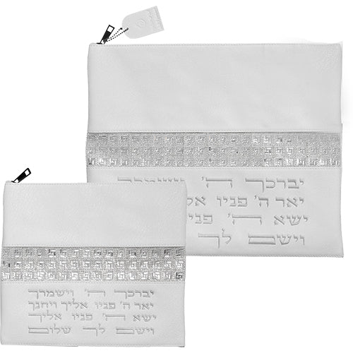 סט טלית תפילין לבן דמוי עור עם ריקמה ואבנים 36×29 ס״מ דמוי עור לבן