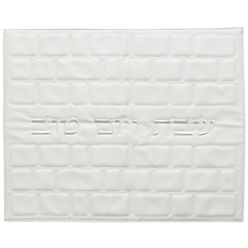 Faux Leather Challah Cover 42×52 cm - White – Model UK66129