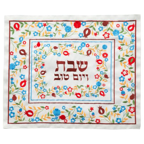 כיסוי חלה בד מהודר עם ריקמה 52×42 ס״מ בד