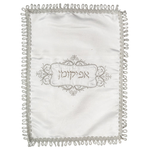 כיסוי אפיקומן סטן "פסח אפיקומן" כסף 35 ס״מ אריזת צלופן סאטן כסף