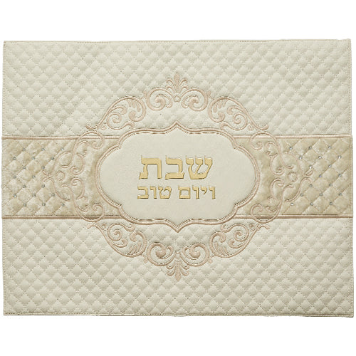 Faux Leather Challah Cover 42×52 cm with Embossed Logo - White – Model UK66392