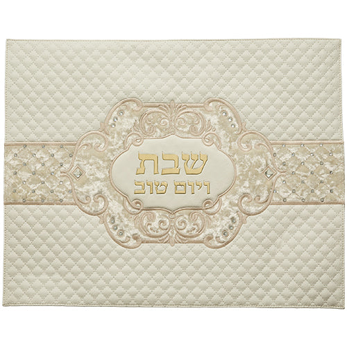 Faux Leather Challah Cover 42×52 cm with Embossed Logo - White – Model UK66394