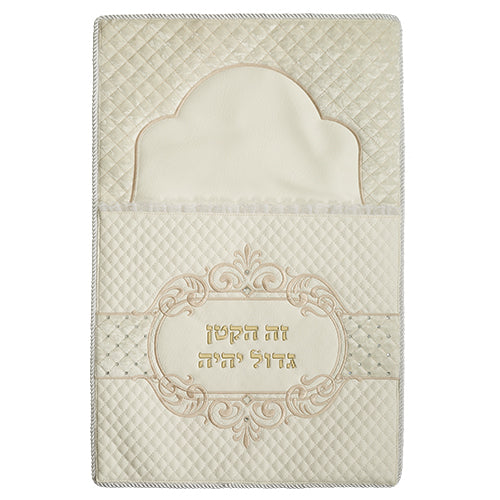 כרית מהודרת לברית דמוי עור עם אותיות בולטות 74×50 ס״מ דמוי עור
