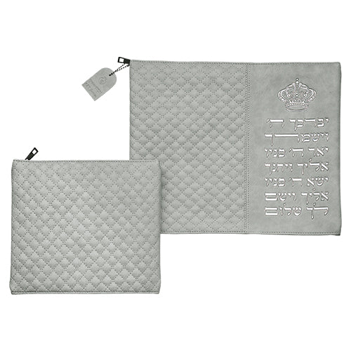 Faux Leather Gray Tallit - Tefillin Set 36×29 cm with Bold Letters