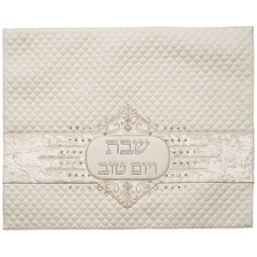 כיסוי חלה מהודר דמוי עור לבן עם הבלטה כסופה, 45×55 ס״מ דמוי עור לבן