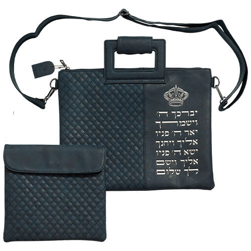 Faux Leather Talit - Tefilin Set 36×29 cm with Bold Embroidery - Blue