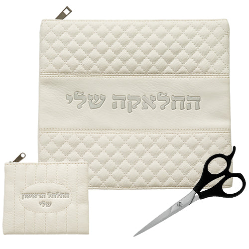 סט החלאקה שלי - מכיל נרתיק לתלתל ומספריים בד,מתכת
