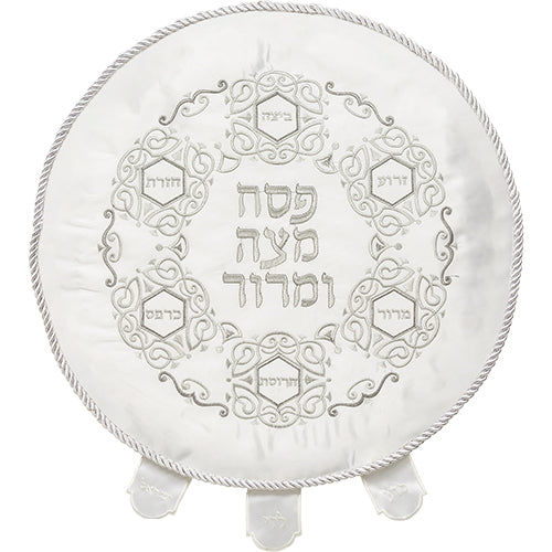 כיסוי פסח ברוקרט עם רקמה כסף 45 ס״מ סאטן לבן,כסף