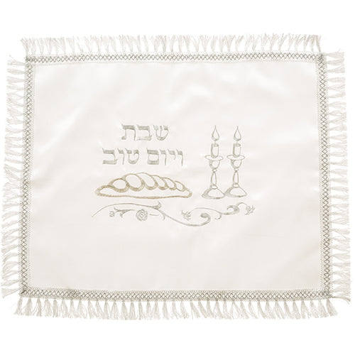 כיסוי חלה לבן מסטן עם ריקמה מהודרת 42×52 ס״מ סאטן