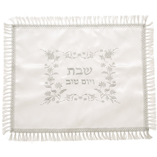 כיסוי חלה לבן מסטן עם ריקמה מהודרת 42×52 ס״מ סאטן