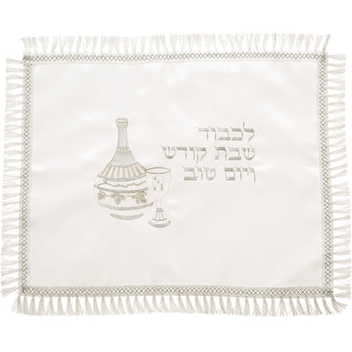 כיסוי חלה לבן מסטן עם ריקמה מהודרת 42×52 ס״מ סאטן