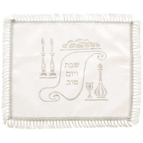 כיסוי חלה לבן מסטן עם ריקמה מהודרת 42×52 ס״מ סאטן