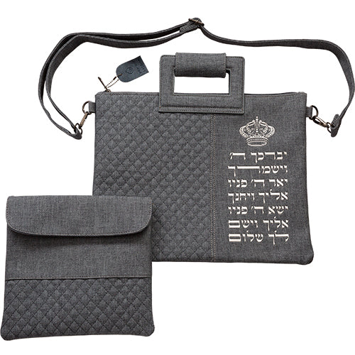 תיק מפואר לטלית דמוי עור אותיות בולטות "יברכך" כסף דמוי עור