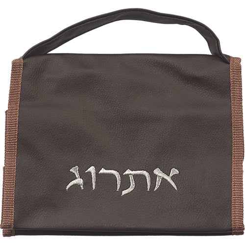 007 נרתיק מהודר לאתרוג דמוי עור חום דמוי עור