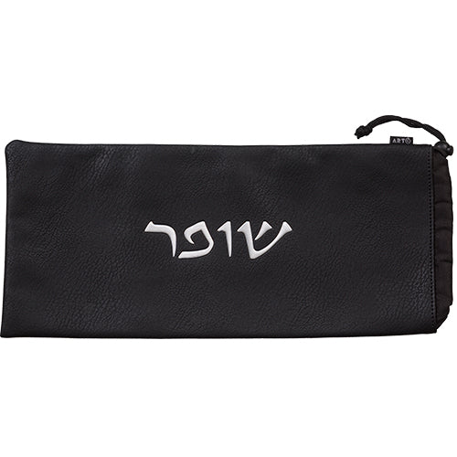 תיק לשופר מהודר דמוי עור 20×42 ס״מ דמוי עור