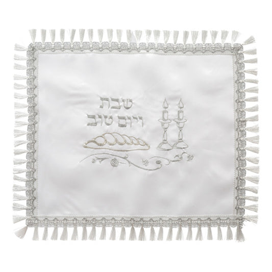כיסוי חלה לבן מסטן מהודר 52×42 ס״מ סאטן