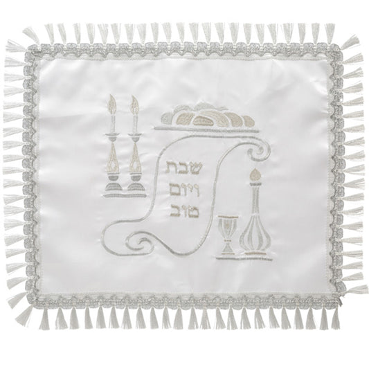 כיסוי חלה לבן מסטן מהודר 52×42 ס״מ סאטן